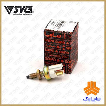 استپ ترمز زیر پا (جدید) پراید سایپا یدک