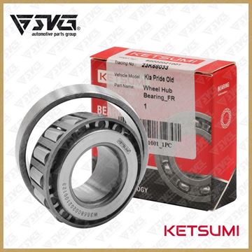بلبرینگ چرخ عقب کوچک پراید طرح قدیم KETSUMI