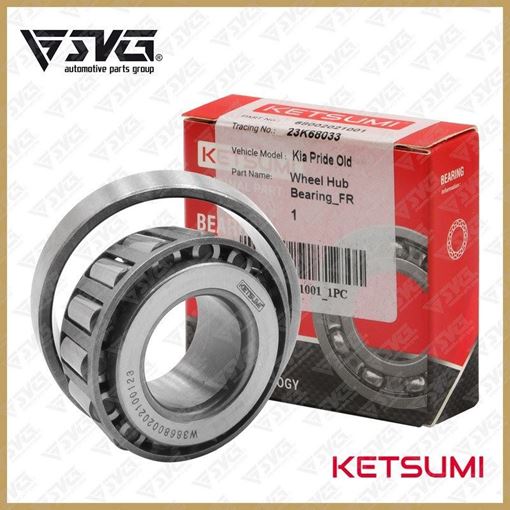 بلبرینگ چرخ عقب کوچک پراید طرح قدیم KETSUMI