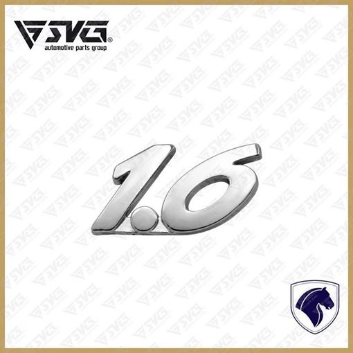 آرم LX 1/6 روی گلگیر جلو پژو 206 ایساکو