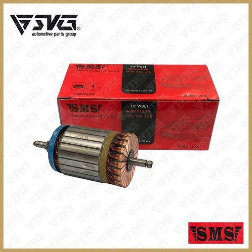 آرمیچر استارت خاری گروه پژو 405/سمند SMS