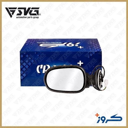 آینه برقی چپ ال 90 کروز
