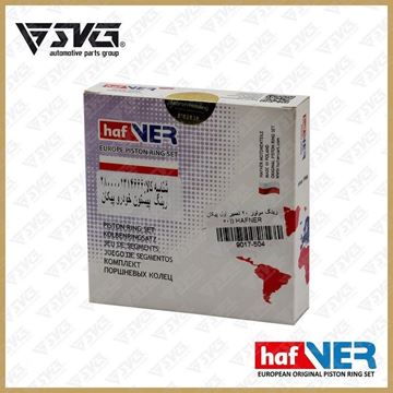رینگ موتور 20 تعمیر اول پیکان ( 50 ) HAFNER 