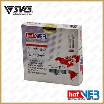 رینگ موتور 30 تعمیر دوم روآ ( 75 ) HAFNER