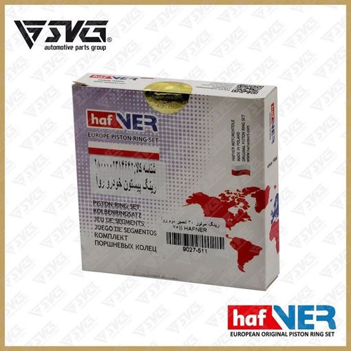 رینگ موتور 30 تعمیر دوم روآ ( 75 ) HAFNER
