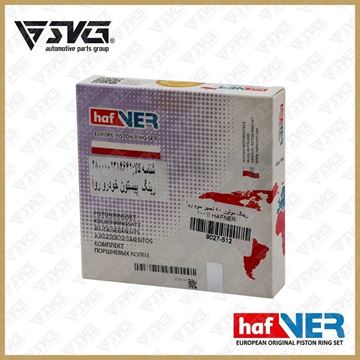 رینگ موتور 40 تعمیر سوم روآ ( 100 ) HAFNER
