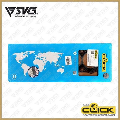 واشر سر سیلندر استاندارد یک سوراخ پاور پژو 206 تیپ 2 CLICK