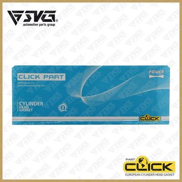واشر سرسیلندر تعمیری پاور پژو 206 تیپ 5 CLICK