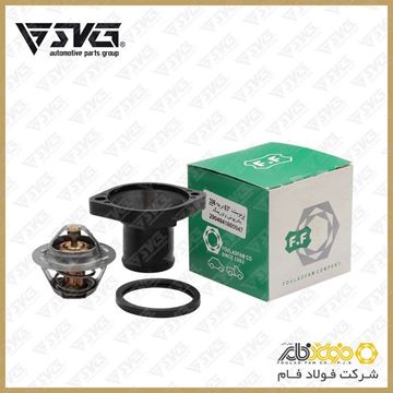 ترموستات پژو 206 تیپ 2 و 3 83 درجه با درپوش فولاد فام