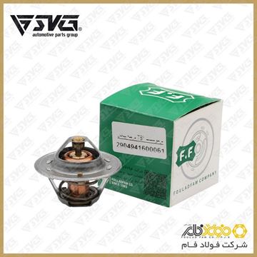 ترموستات 78 درجه پیکان فولاد فام