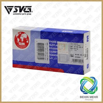 یاتاقان ثابت استاندارد STD پژو 405 SM