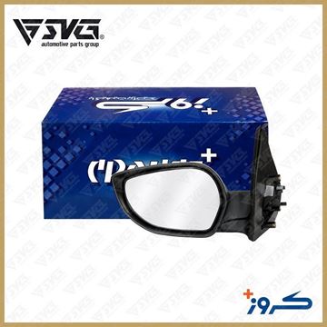 آینه جانبی برقی چپ بدون قاب روکش ساینا S232 کروز
