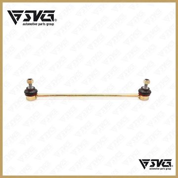 سیبک تعادل ( میل رابط موجگیر ) ( GR ) 206 / رانا SVG