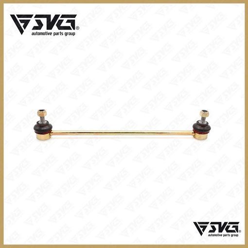 سیبک تعادل ( میل رابط موجگیر ) ( GR ) 206 / رانا SVG