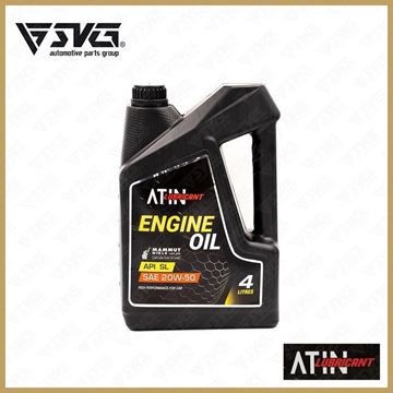 روغن موتور 4 لیتری SL 20w50  آتین