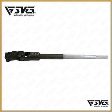 شفت ( چهار شاخه فرمان ) با فیلتر و کلیپس آردی ( BSA ) SVG