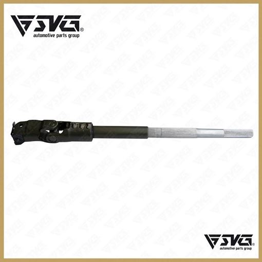 شفت ( چهار شاخه فرمان ) با فیلتر و کلیپس آردی ( BSA ) SVG