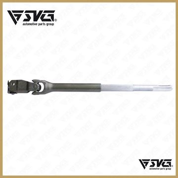 شفت ( چهار شاخه فرمان ) بدون فیلتر و کلیپس آردی  ( BSA ) SVG