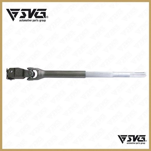 شفت ( چهار شاخه فرمان ) بدون فیلتر و کلیپس آردی  ( BSA ) SVG