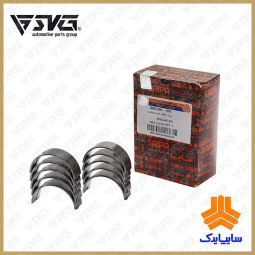 یاتاقان ثابت استاندارد STD پراید سایپا یدک