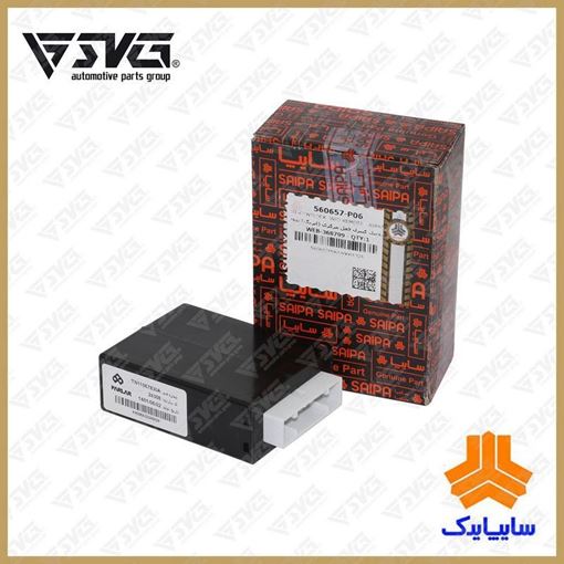 کیت الکترونیک کنترل ( رله ) قفل مرکزی ( ایربگ ) بدون ریموت پراید / تیبا سایپا یدک