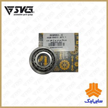 بلبرینگ بیرونی چرخ عقب جدید پراید سایپا یدک