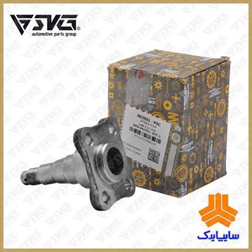 محور چرخ عقب پراید سایپا یدک