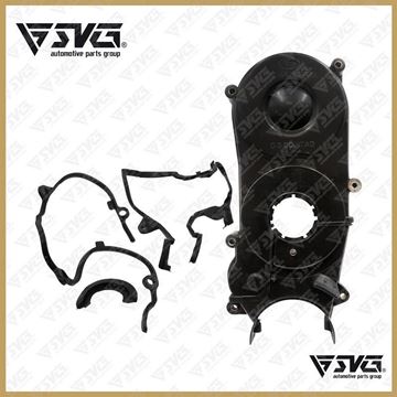 ست قاب تسمه تایمینگ بالا/پایین پراید (N) SVG