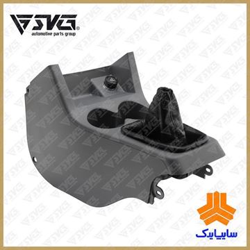 مجموعه کنسول جلو ( فندک بدون چراغ ) پراید سایپا یدک