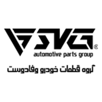 تصویر برای دسته  محصولات شرکت SVG
