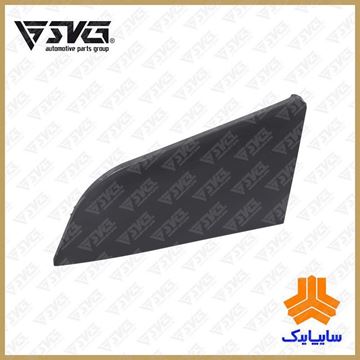 درپوش مه شکن روی سپر جلو چپ پراید 132 سایپا یدک