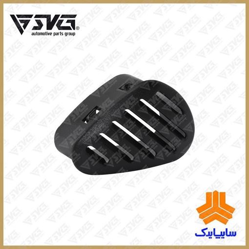 دریچه جانبی خروجی هوا راست سایپا یدک