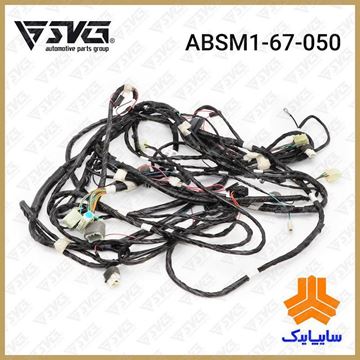 دسته سیم عقب کامل ABS پراید سایپا یدک