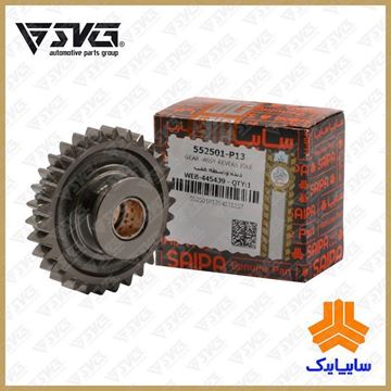دنده واسطه عقب (دنده هرزگرد عقب) پراید / تیبا سایپا یدک