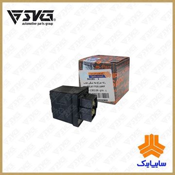 رله چراغ مه شکن عقب پراید سایپا یدک