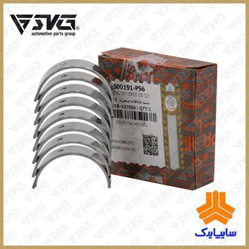 ست یاتاقان متحرک 025 پراید سایپا یدک