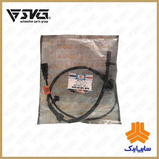 سنسور ABS چرخ جلو پراید سایپا یدک