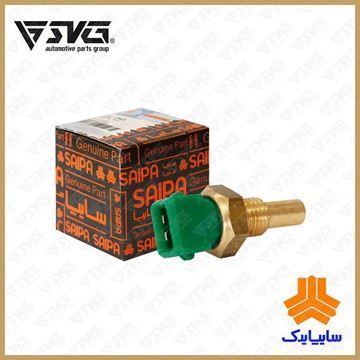 سنسور دمای آب (سبز) پراید ساژم سایپا یدک