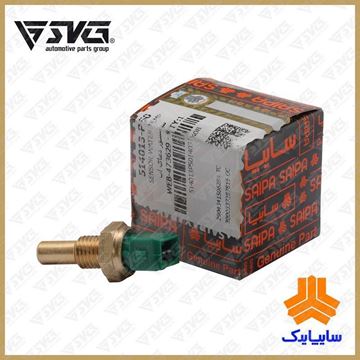 سنسور دمای آب سبز ساژم پراید سایپا یدک