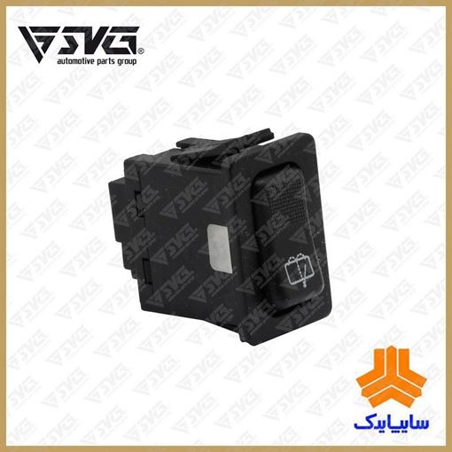 سوییچ برف پاک کن عقب پراید سایپا یدک
