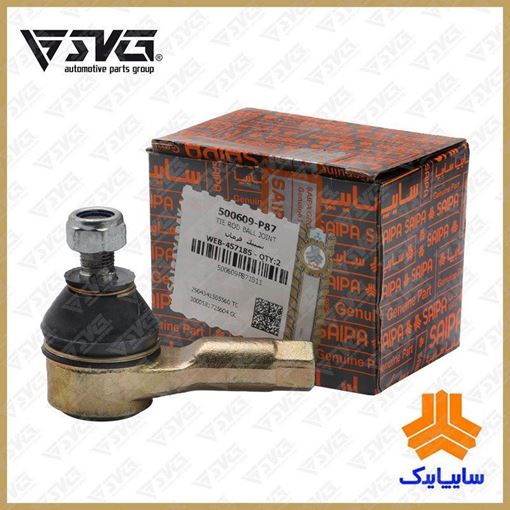 سیبک فرمان پراید سایپا یدک