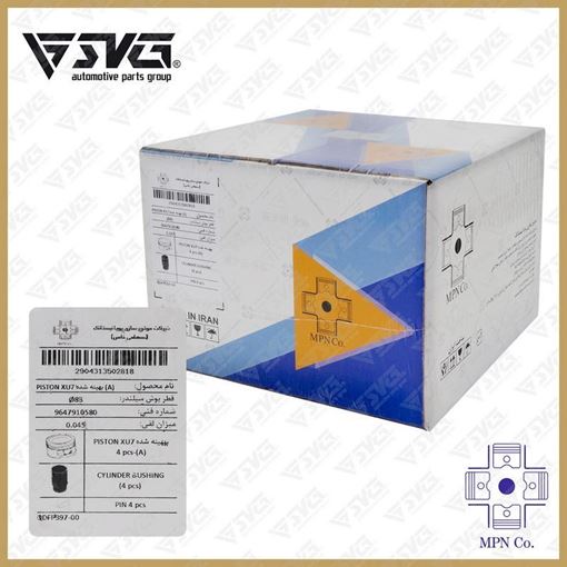پیستون طرح جدید ( بهینه ) گرید A پژو XU7 بدون رینگ MPN