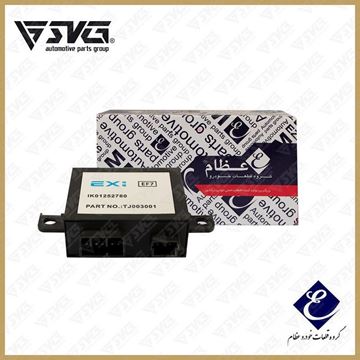 یونیت ایموبلایزر S2 سمند و دنا عظام