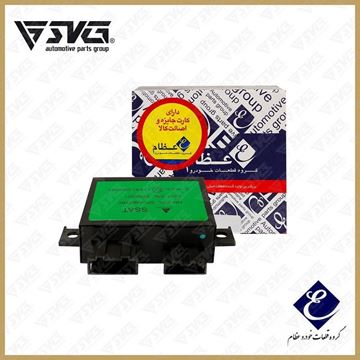 یونیت ایموبلایزر پراید X100 CAN (واحد کنترل الکترونیک)عظام
