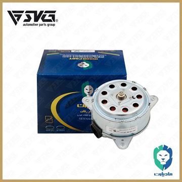 موتور فن کوییک AT / ساینا AT / شاهین SP100 / ماد پارت